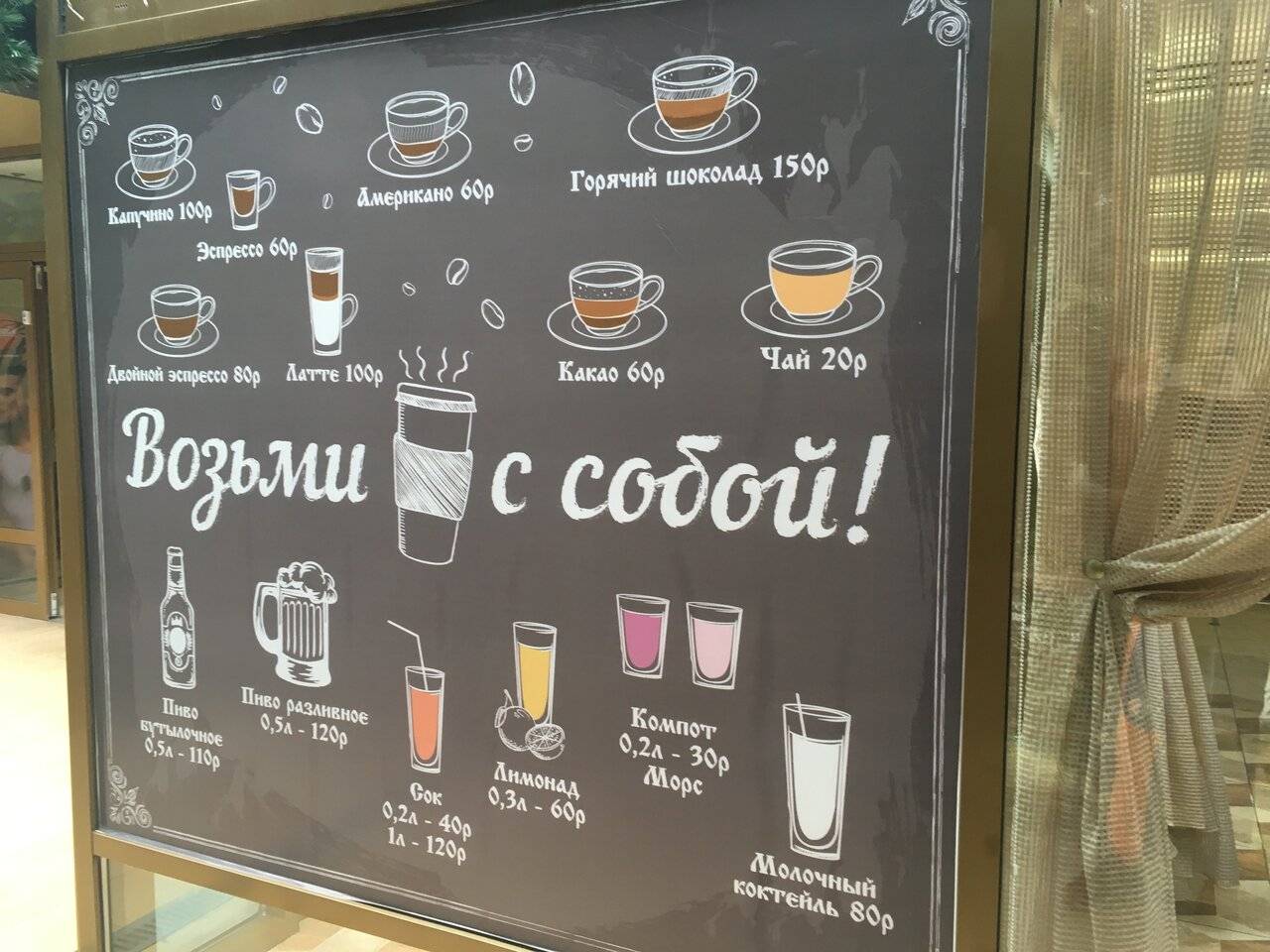 Фото Апартаментов Golden Holiday Сочи 32